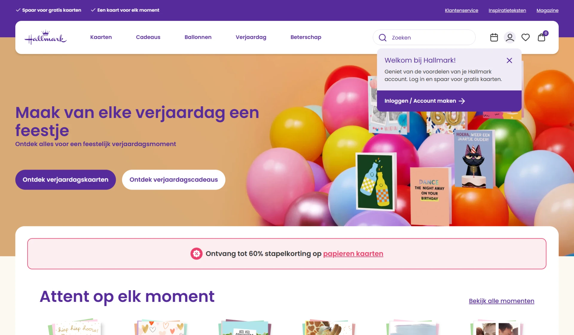 hallmark website