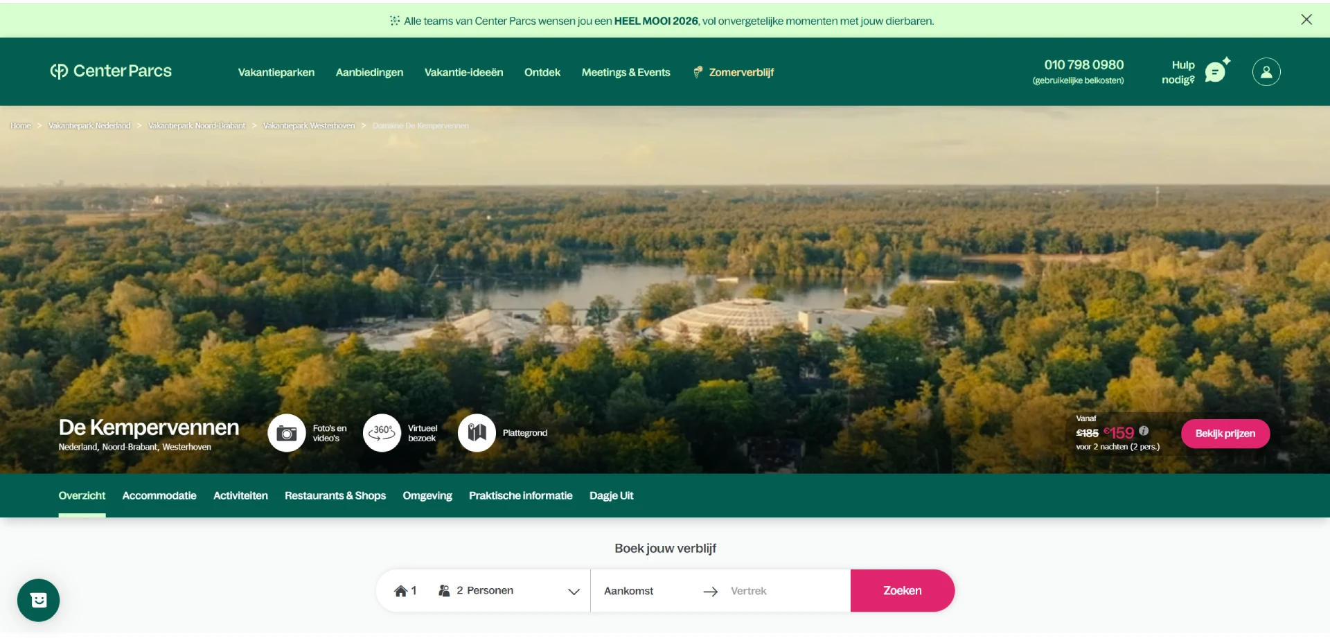 vakantiepark website met veel groen